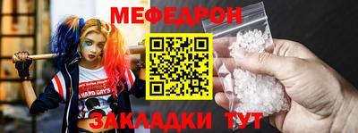 спиды Малоярославец