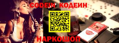 крисы Малгобек