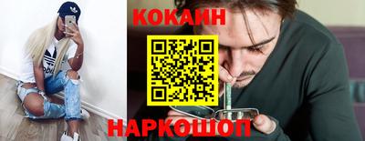 спиды Малоярославец