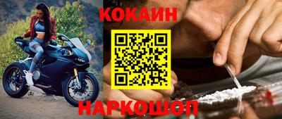 крисы Малгобек