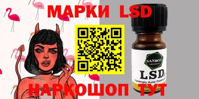 крисы Малгобек