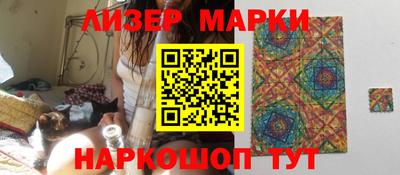 спиды Малоярославец