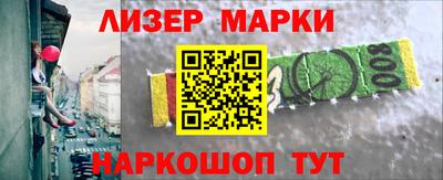 крисы Малгобек