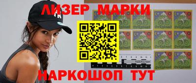 крисы Малгобек