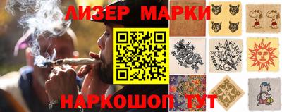 спиды Малоярославец