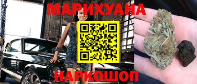 спиды Малоярославец