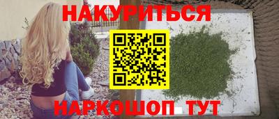 стаф Мариинск