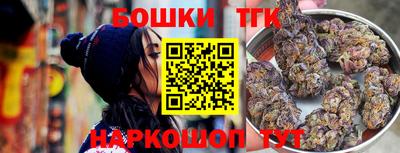 спиды Малоярославец