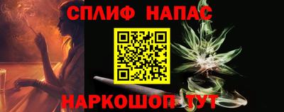 стаф Мариинск