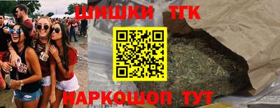 стаф Мариинск