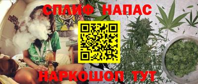 спиды Малоярославец