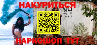 спиды Малоярославец