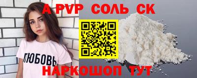 крисы Малгобек