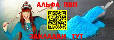 крисы Малгобек