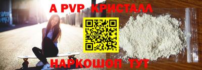 крисы Малгобек