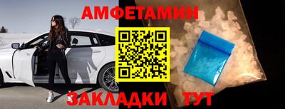 крисы Малгобек