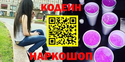 крисы Малгобек