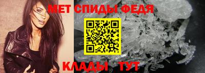 стаф Мариинск