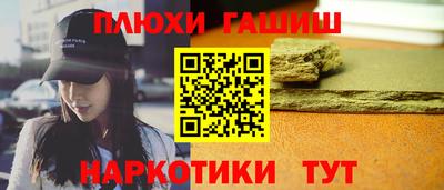спиды Малоярославец