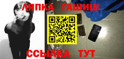 крисы Малгобек