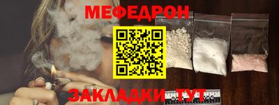крисы Малгобек